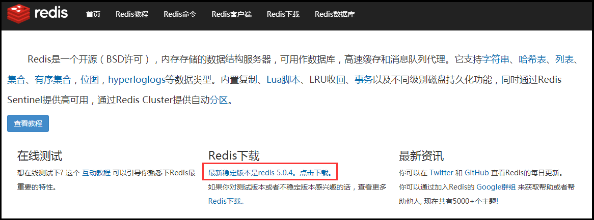 image-20210518192921250