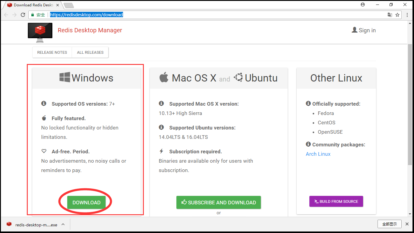 image-20210518192937311