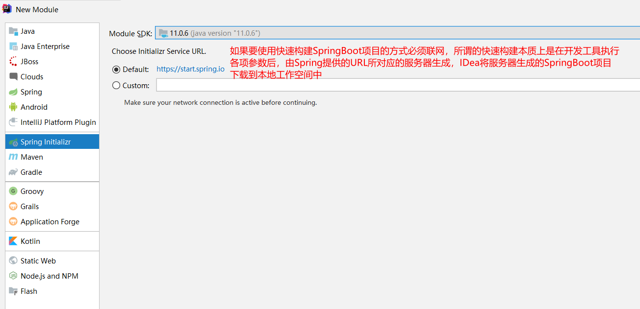 image-20210629145730147