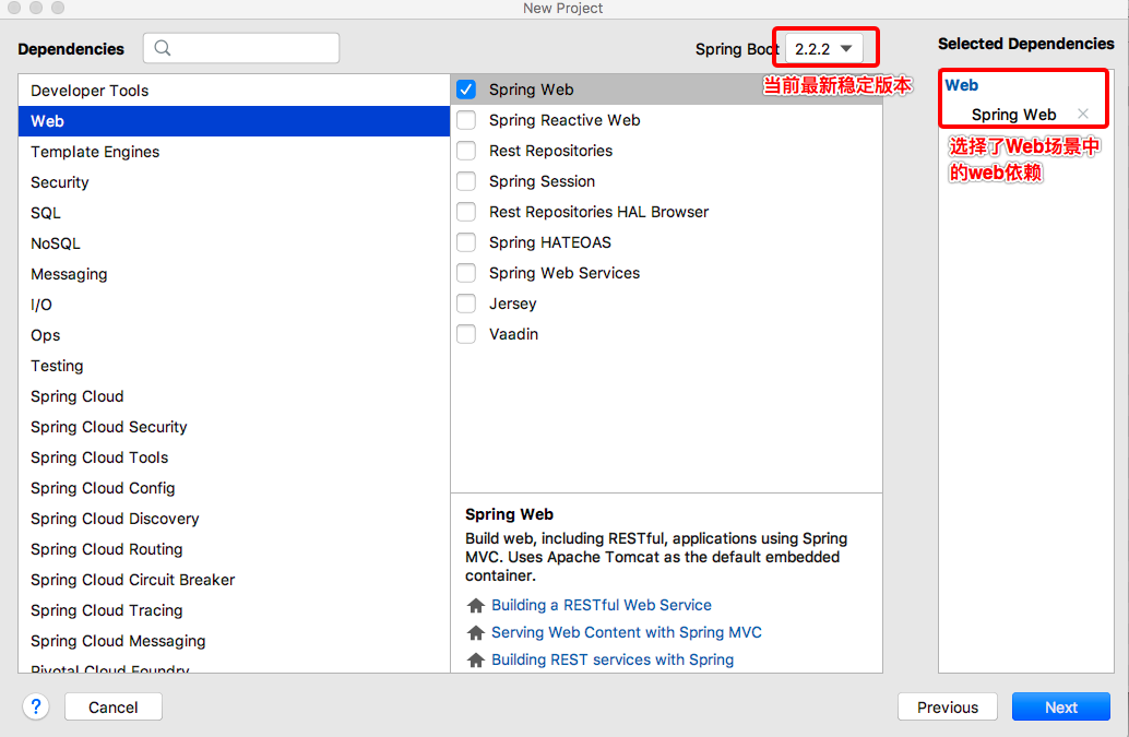 image-20210629145837409