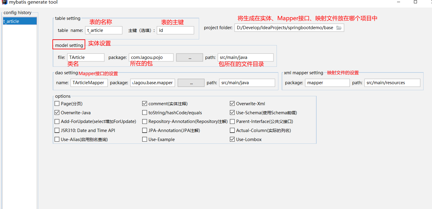 image-20210721101308902