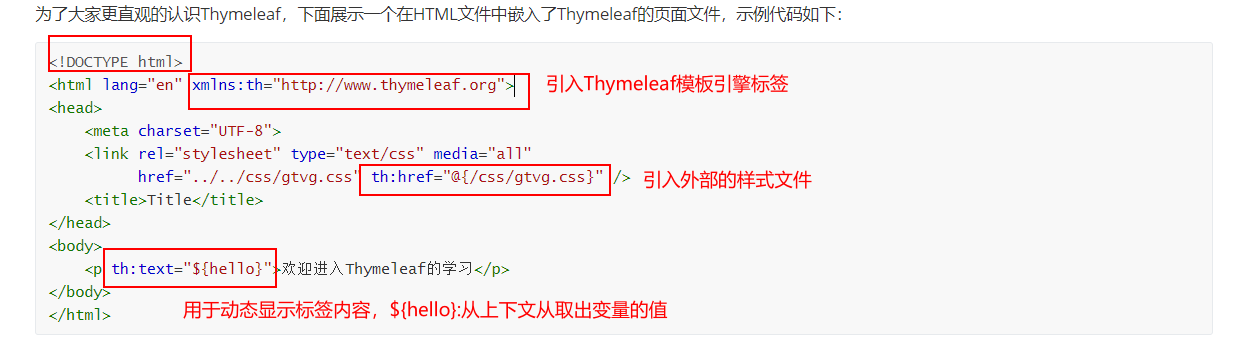 image-20210721102947403
