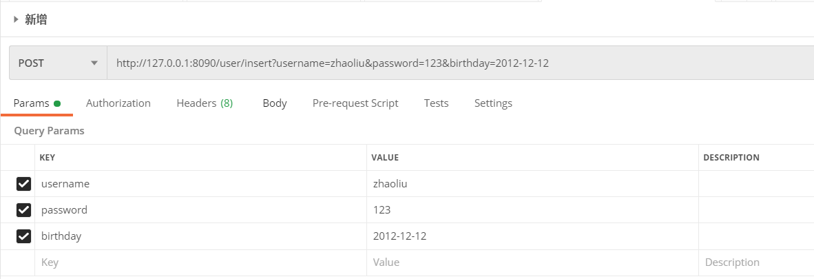 image-20210721112259866