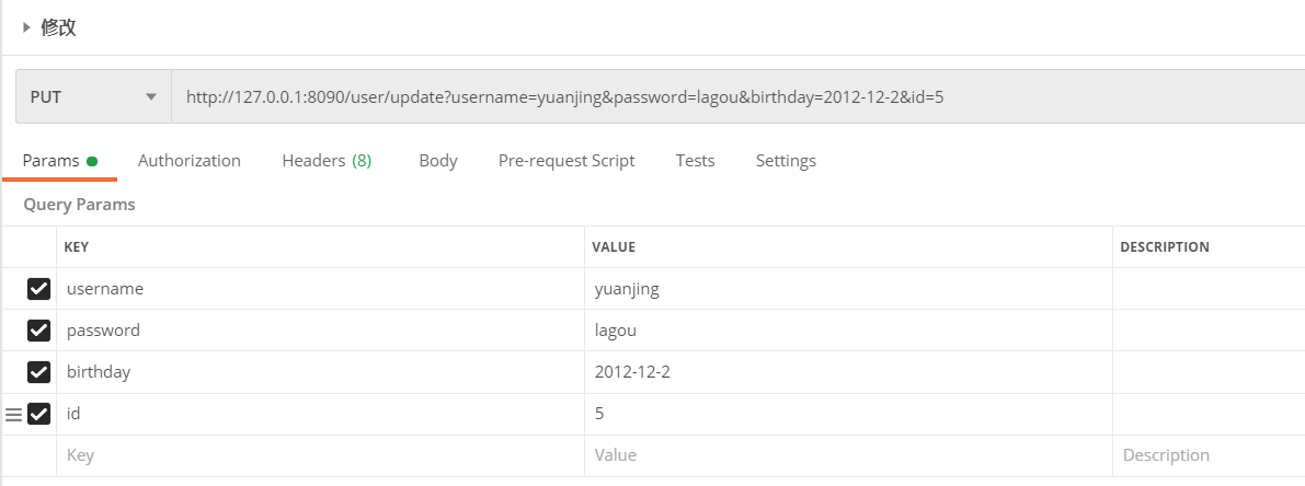 image-20210721112309525