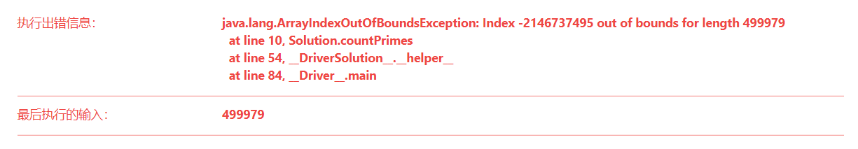 image-20210721155707622