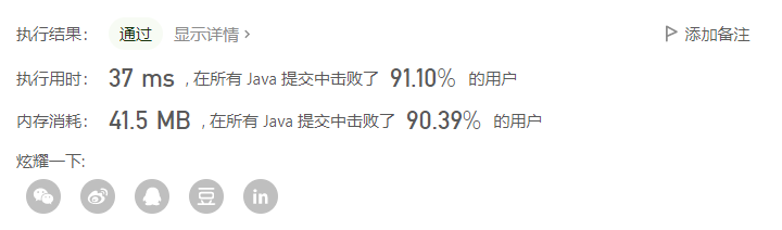 image-20210721160944543