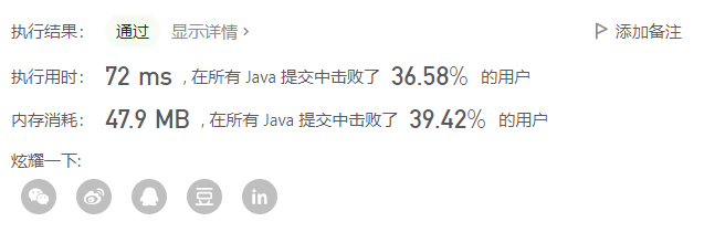 image-20210721184038153