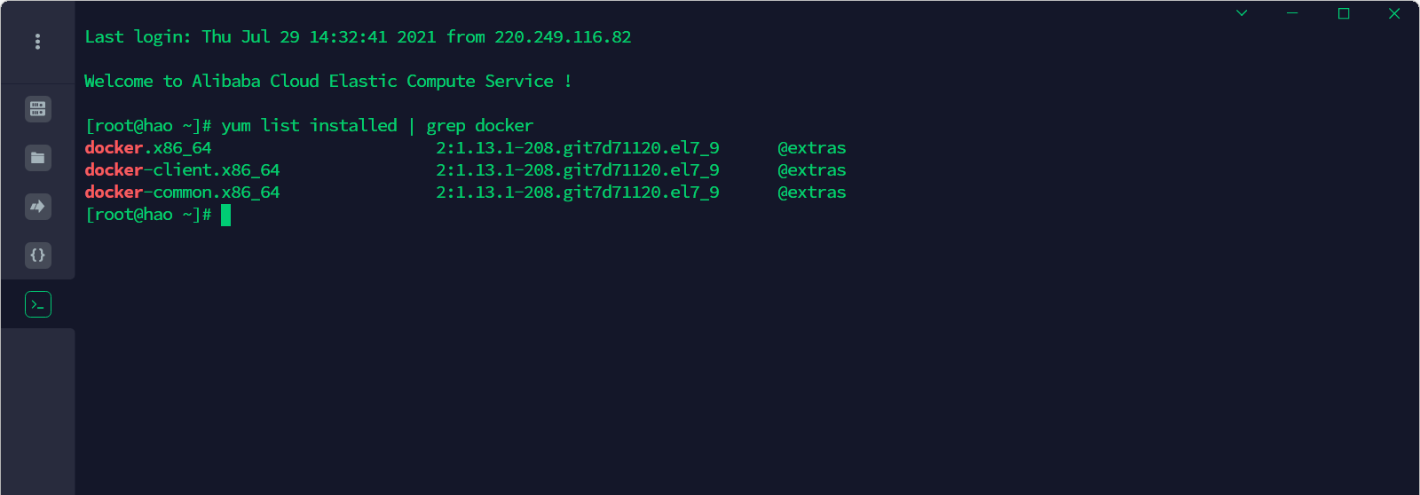 image-20210730105925424