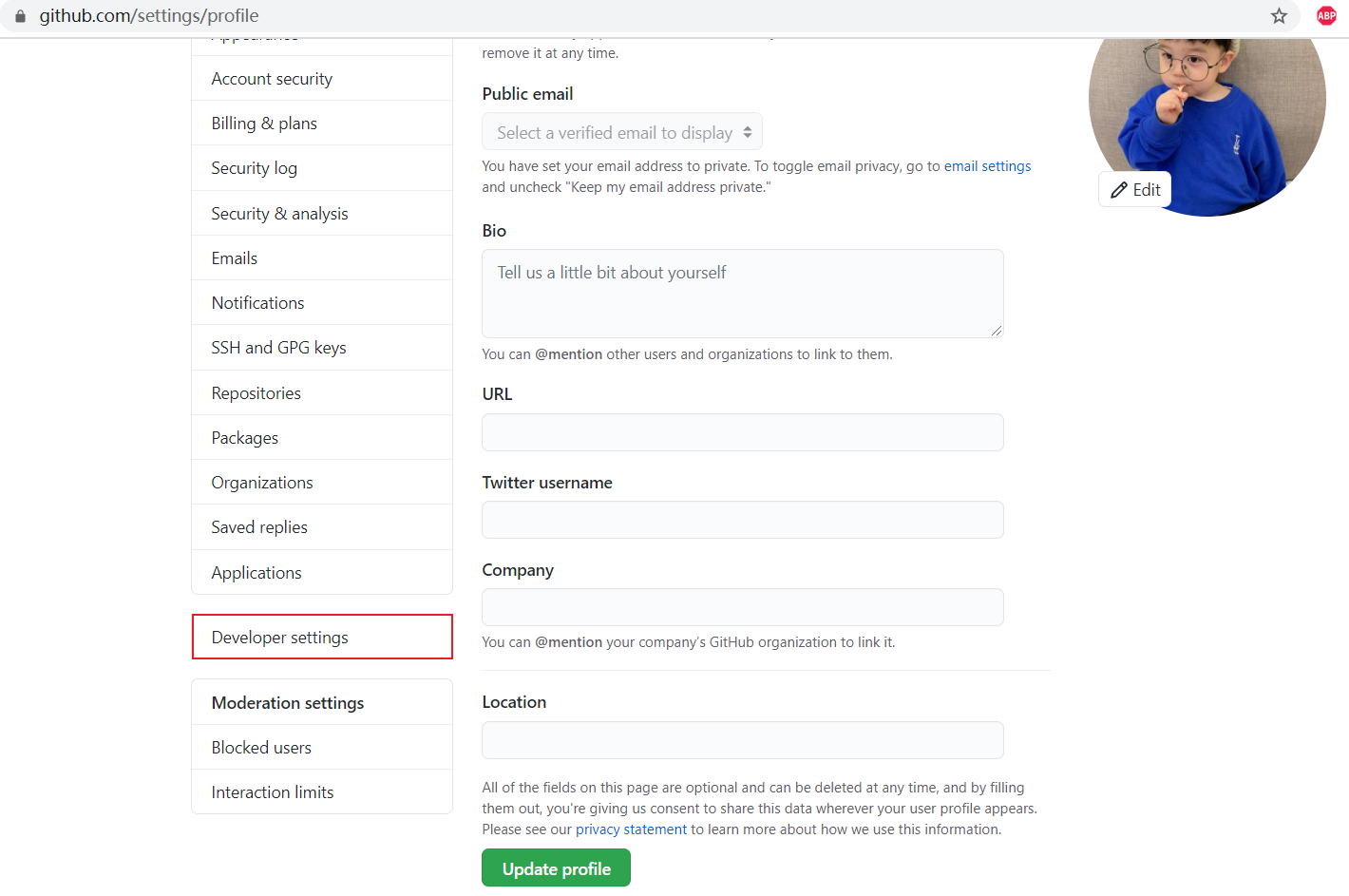 image-20210730114424028