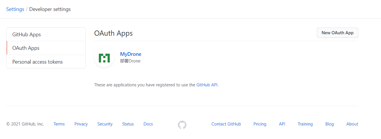 image-20210730114526670