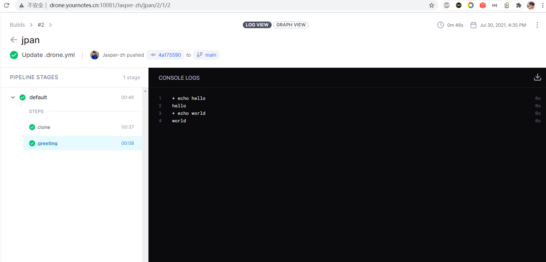 image-20210802101239461