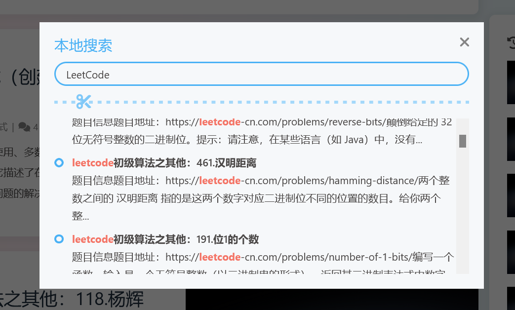 image-20220316111709233