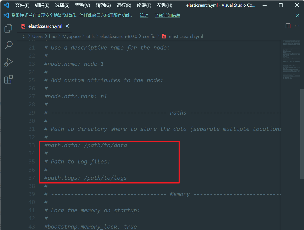 image-20220316145053516