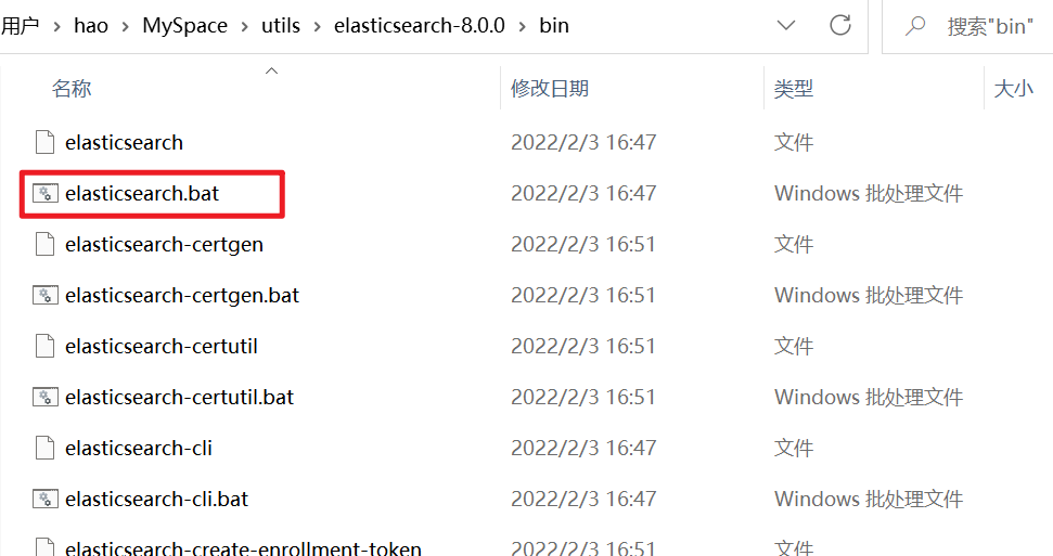 image-20220316145614613