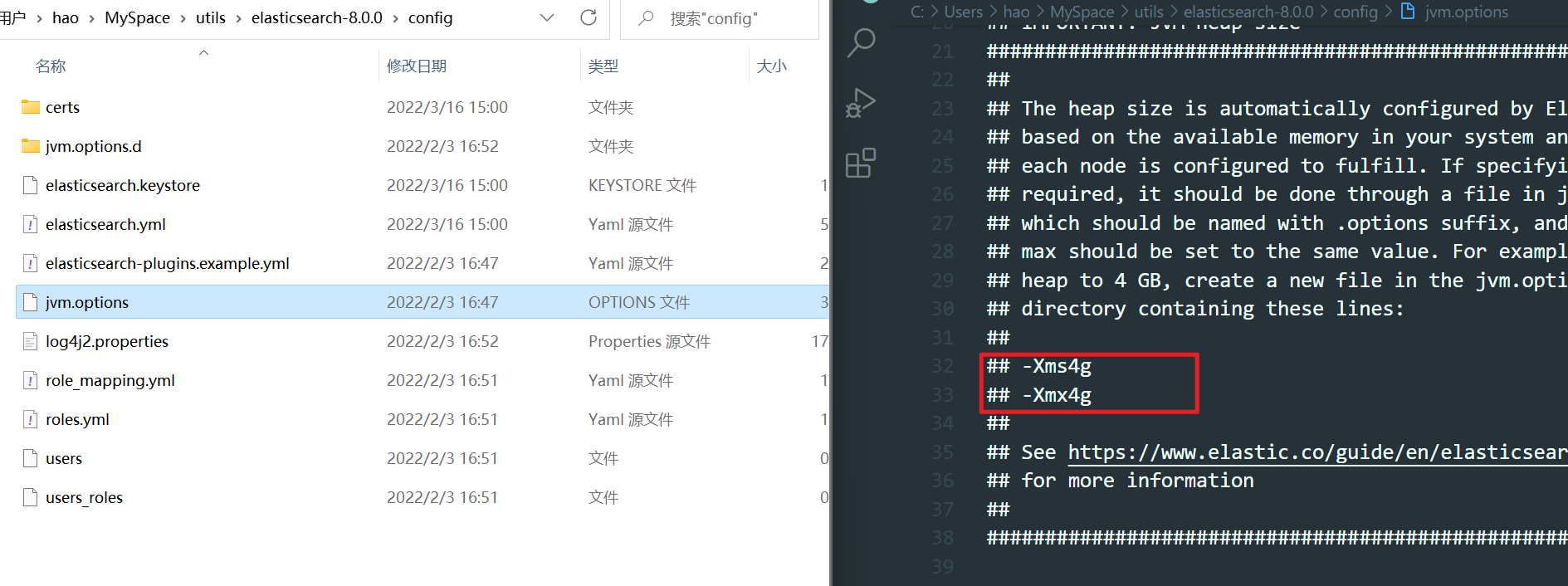 image-20220316150519205