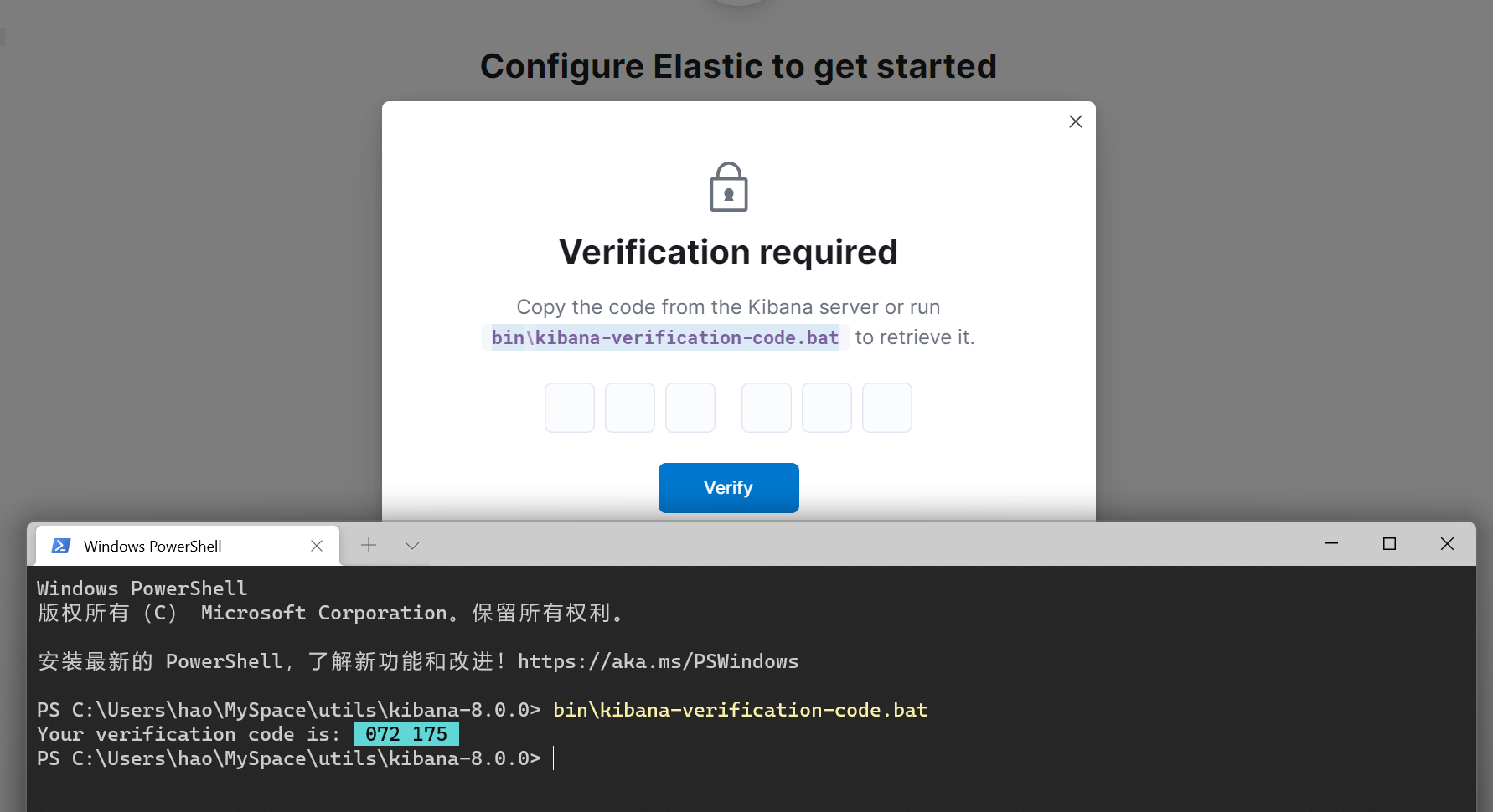 image-20220316173611495