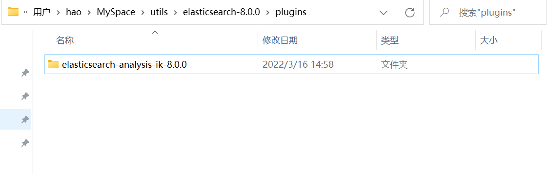 image-20220317094452296