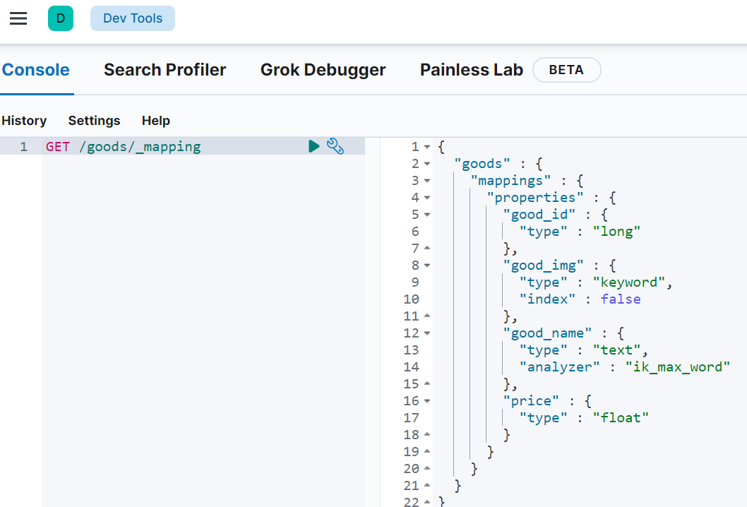 image-20220317133919215