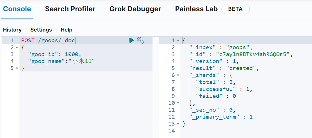 image-20220317150552716