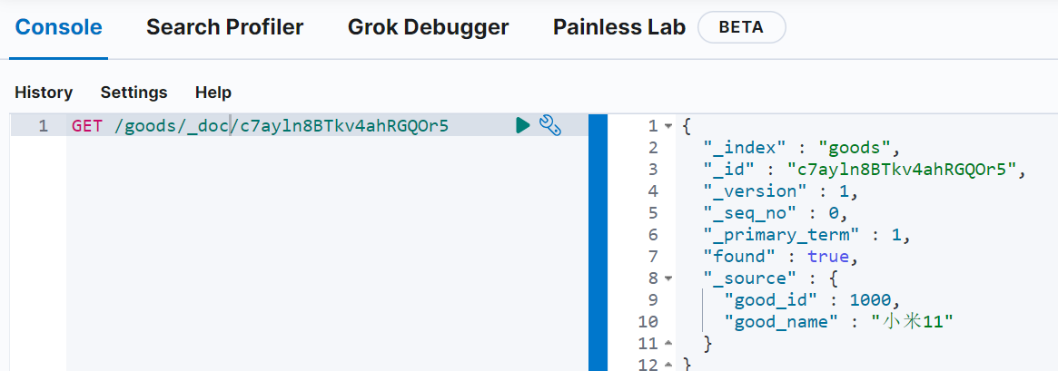 image-20220317150940527