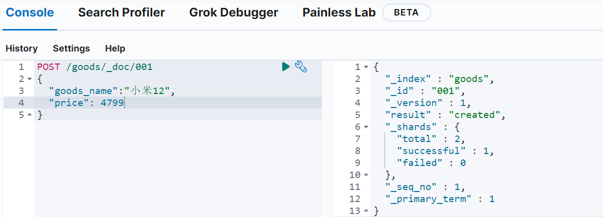 image-20220317151447589