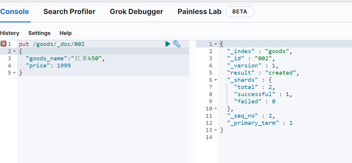 image-20220317151812383