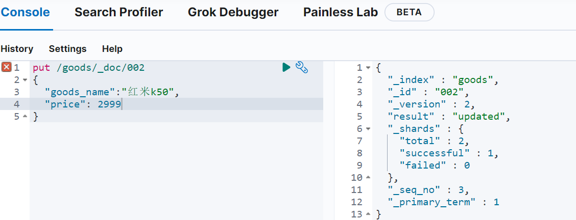 image-20220317152019602