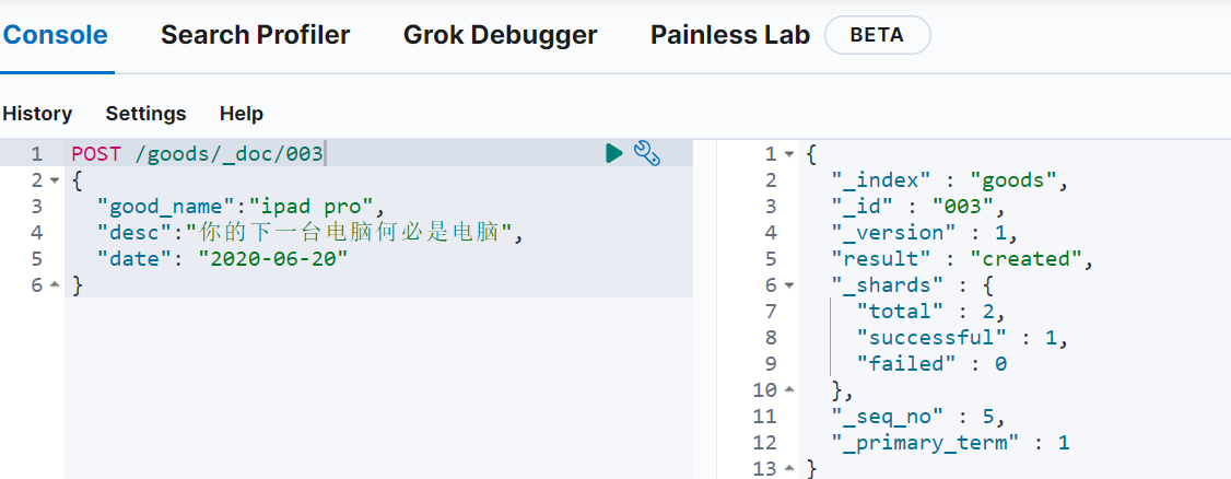 image-20220317152617955