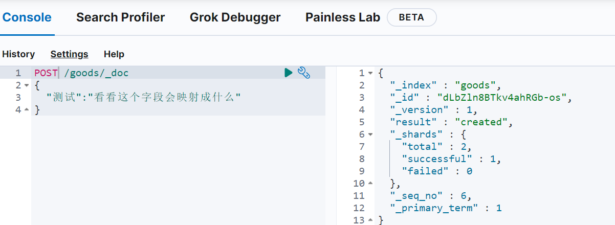 image-20220317154844714
