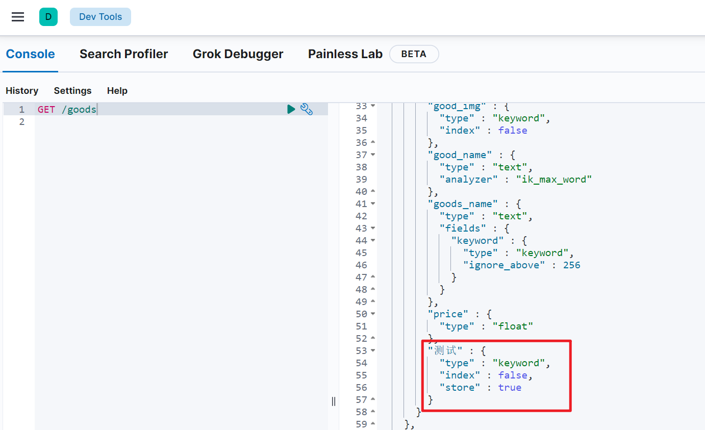 image-20220317155003557