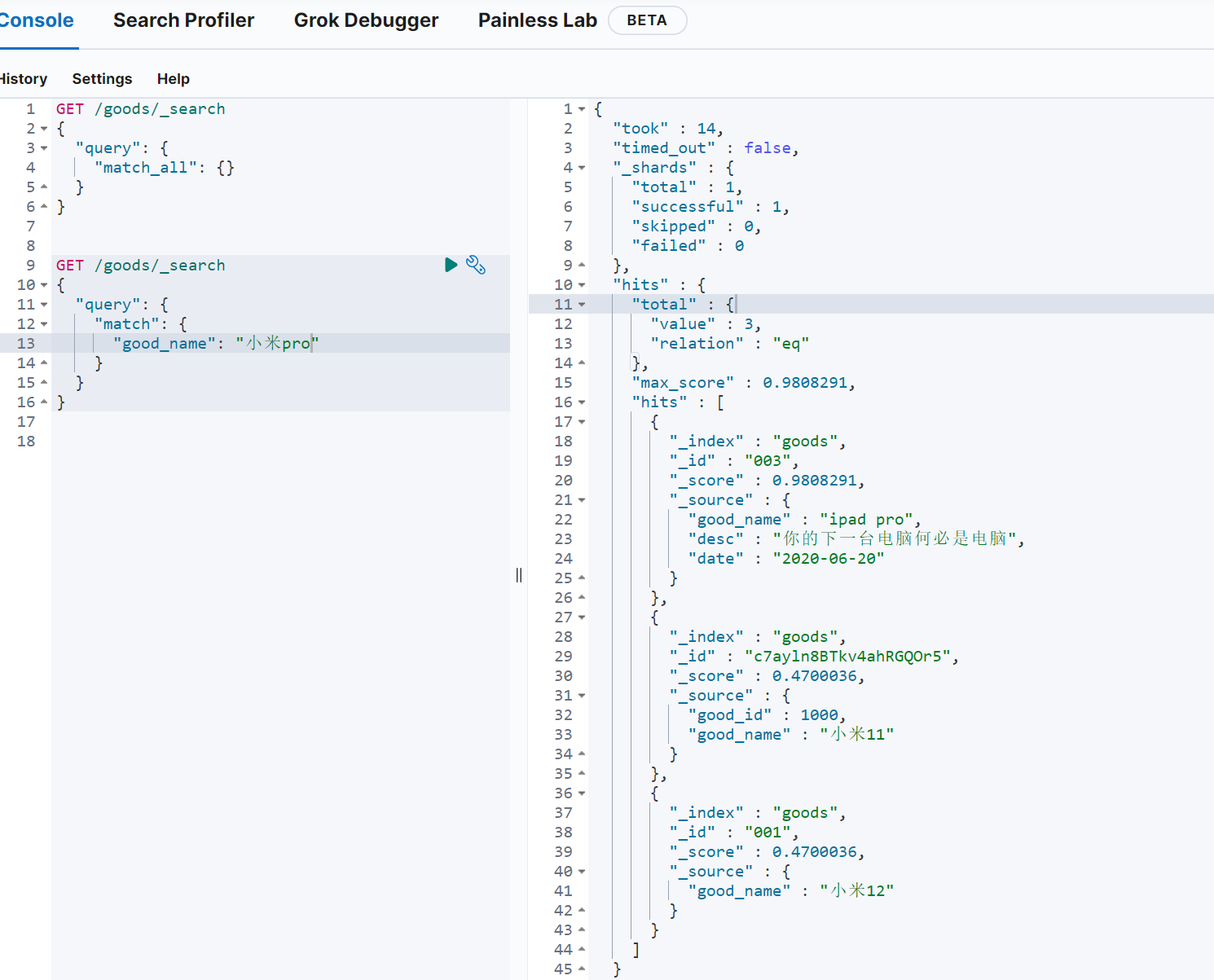 image-20220317162405009