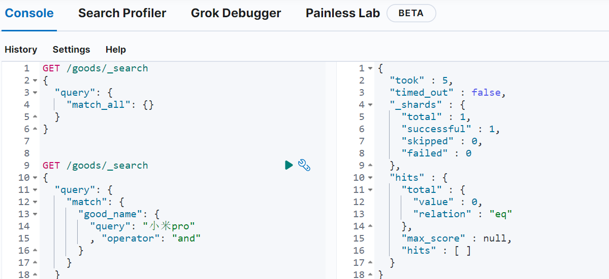 image-20220317163020705