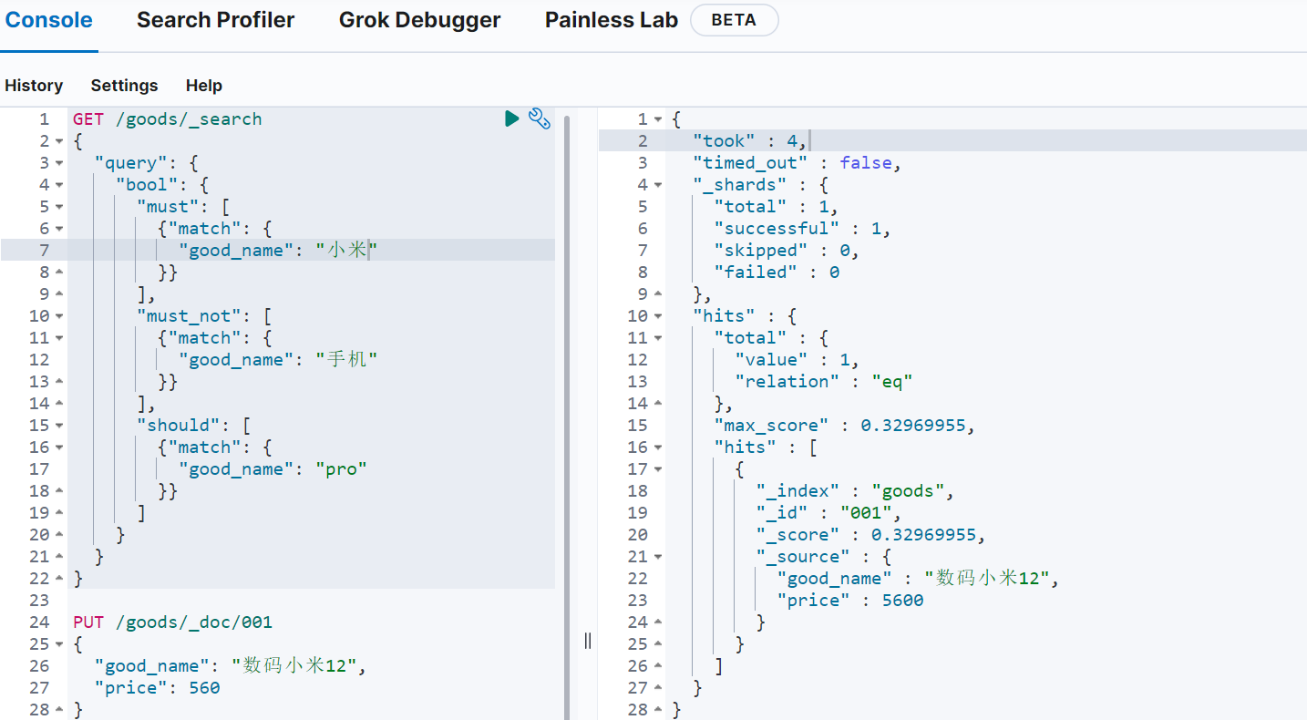 image-20220317170144150