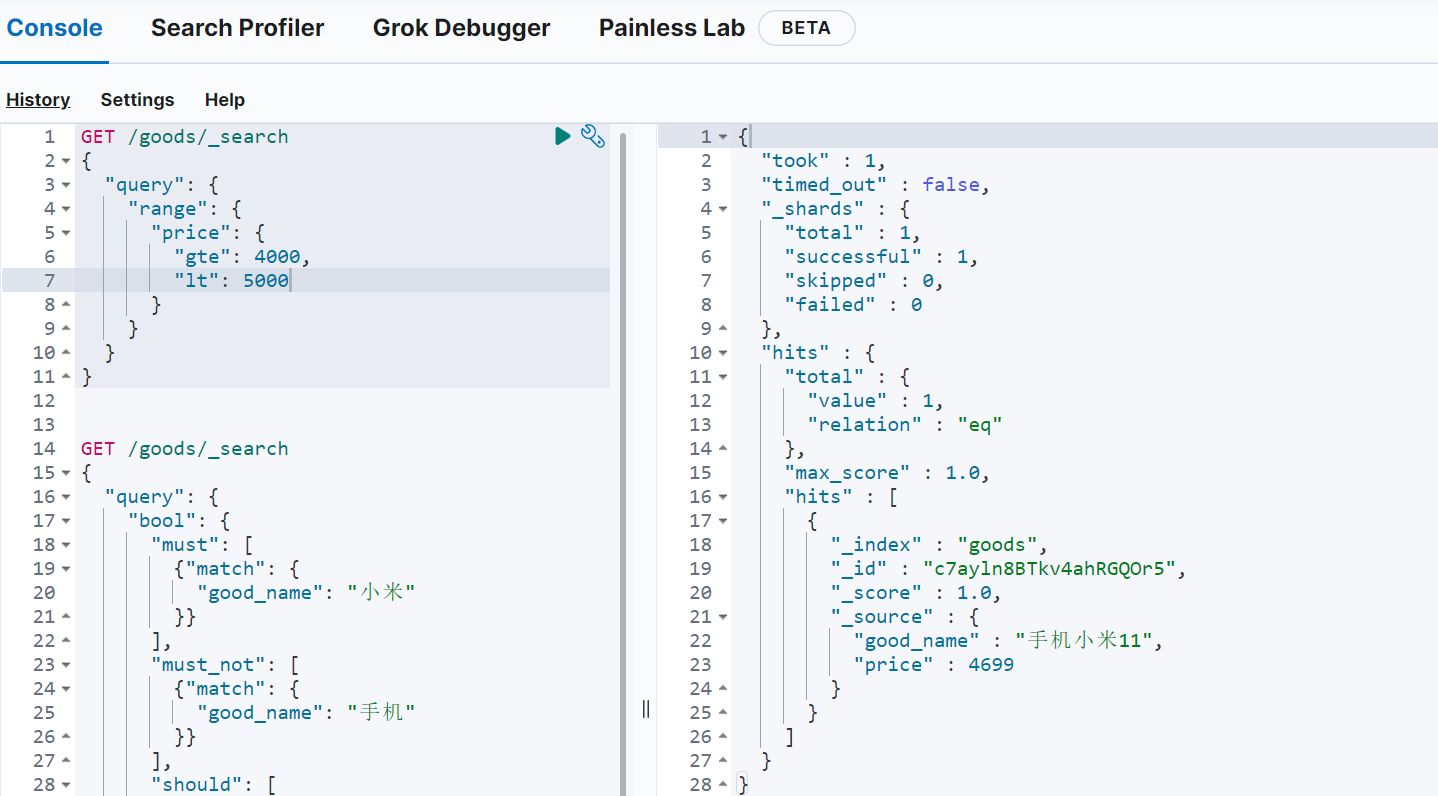 image-20220317170930624
