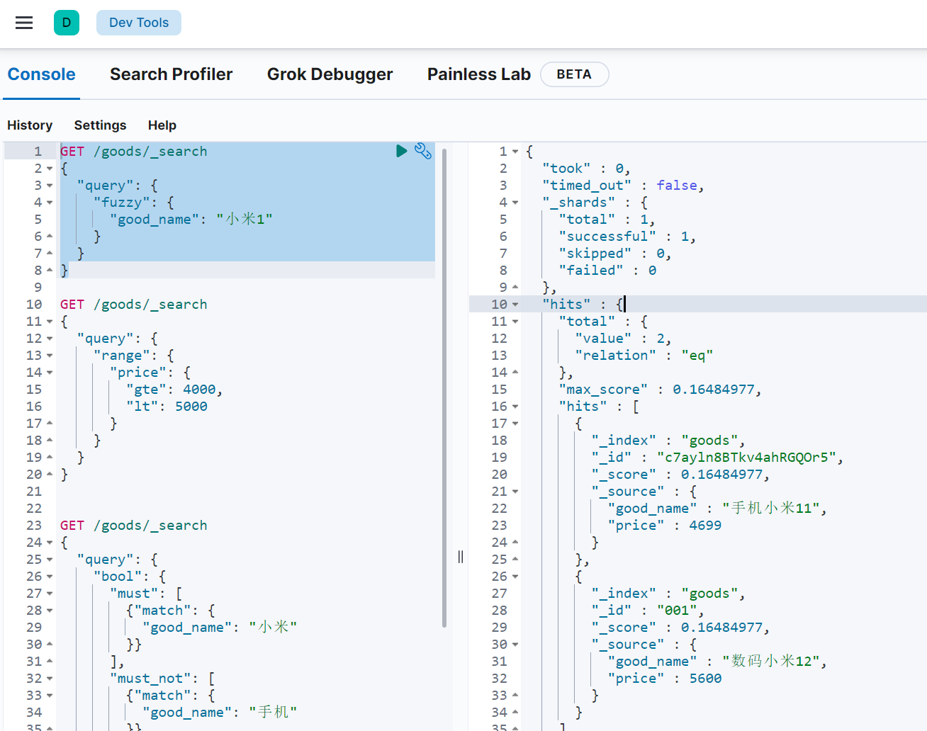 image-20220317171813378