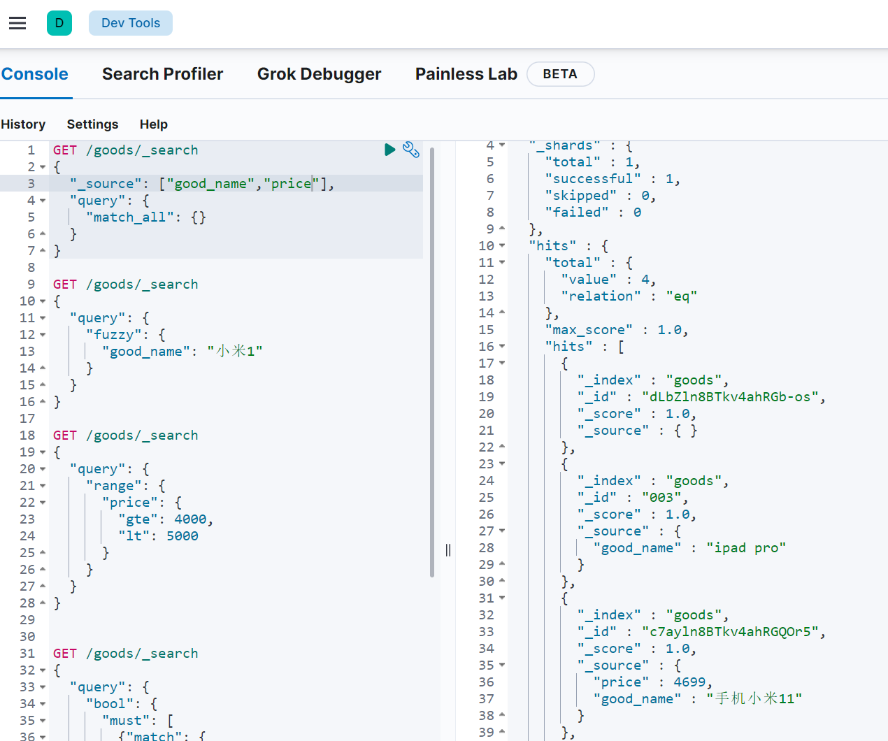 image-20220317172202745