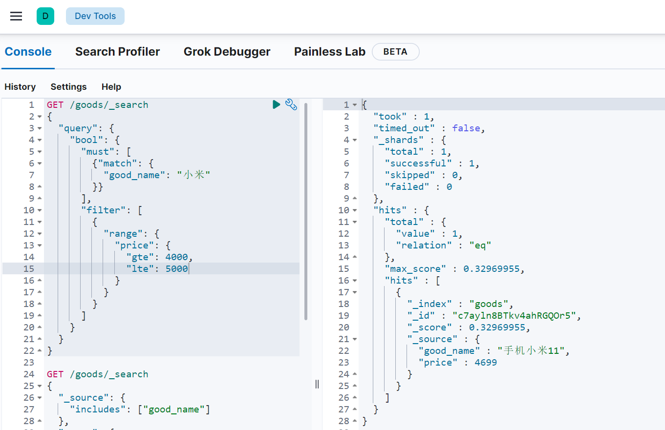 image-20220317173935474