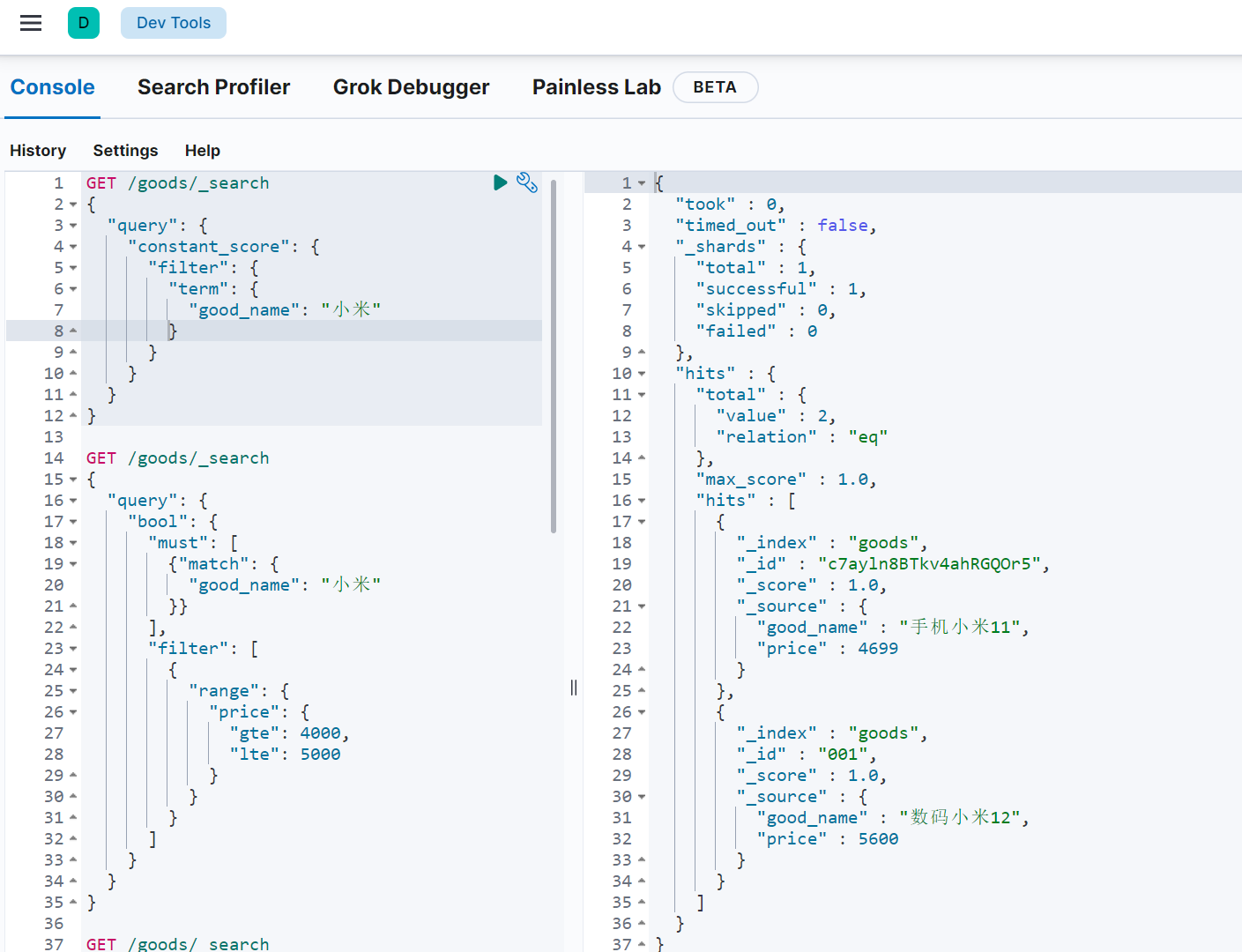 image-20220317174342467