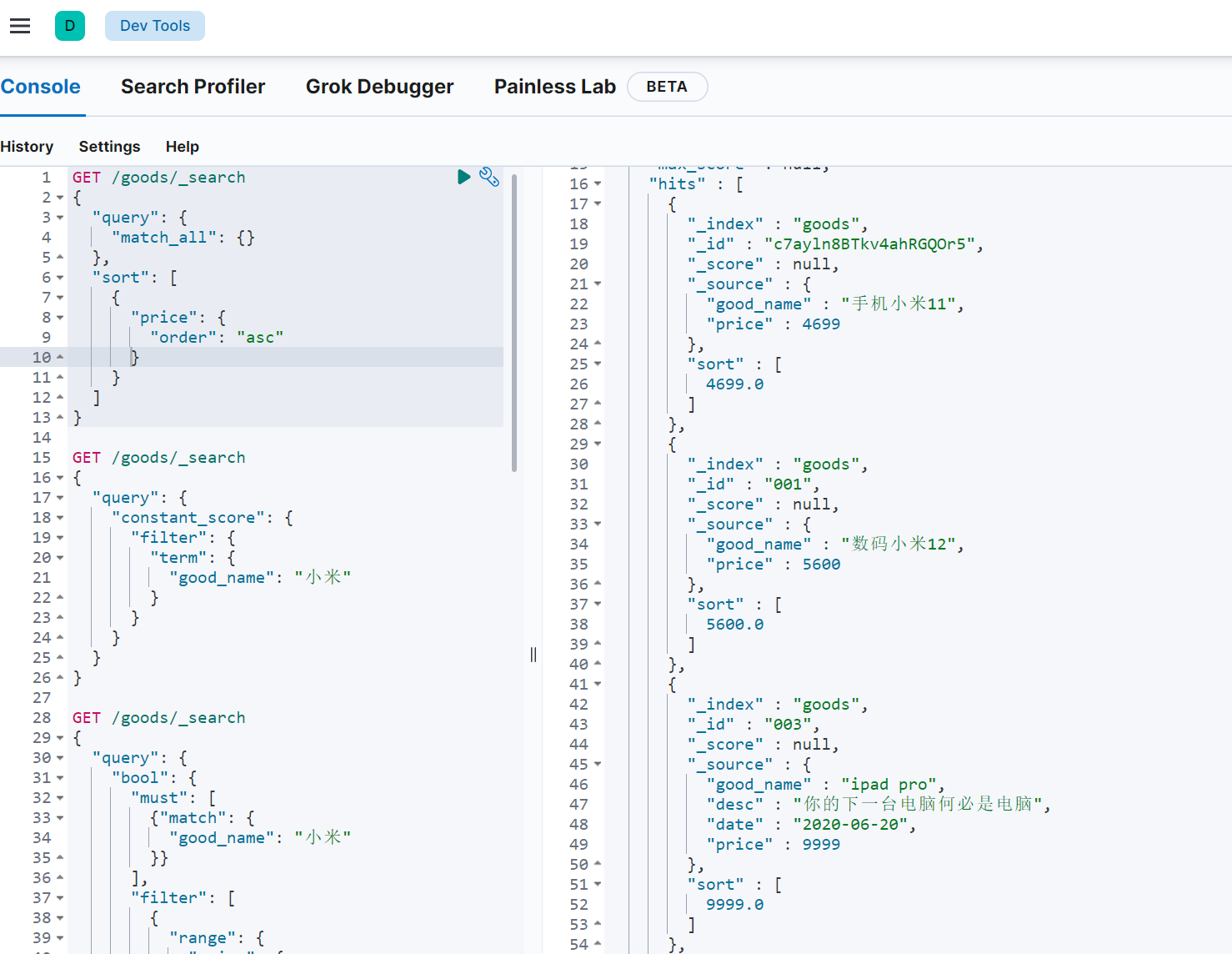 image-20220317175027854