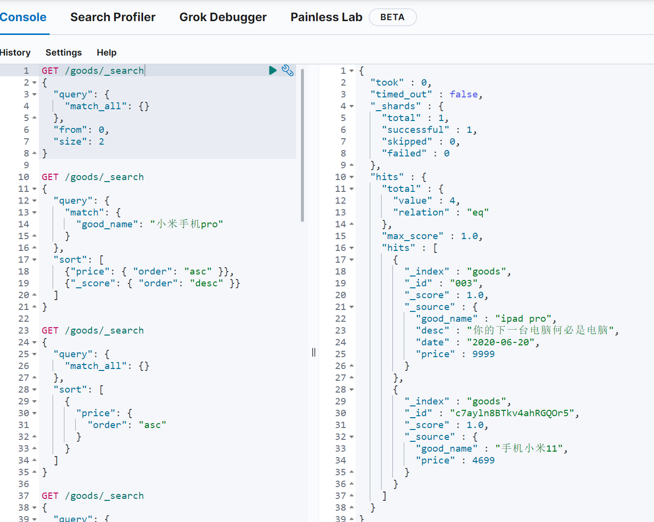 image-20220317180822159