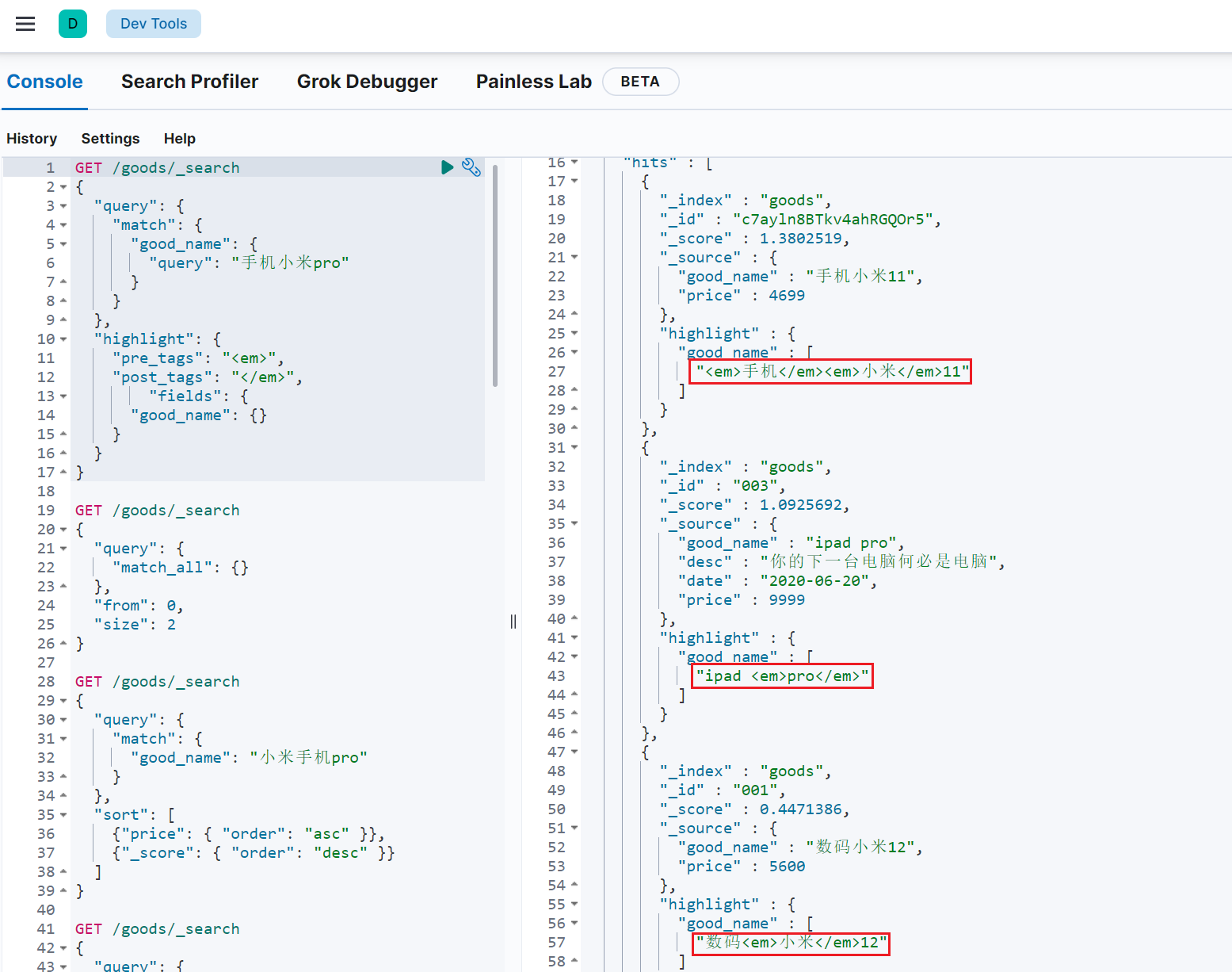 image-20220317181552809