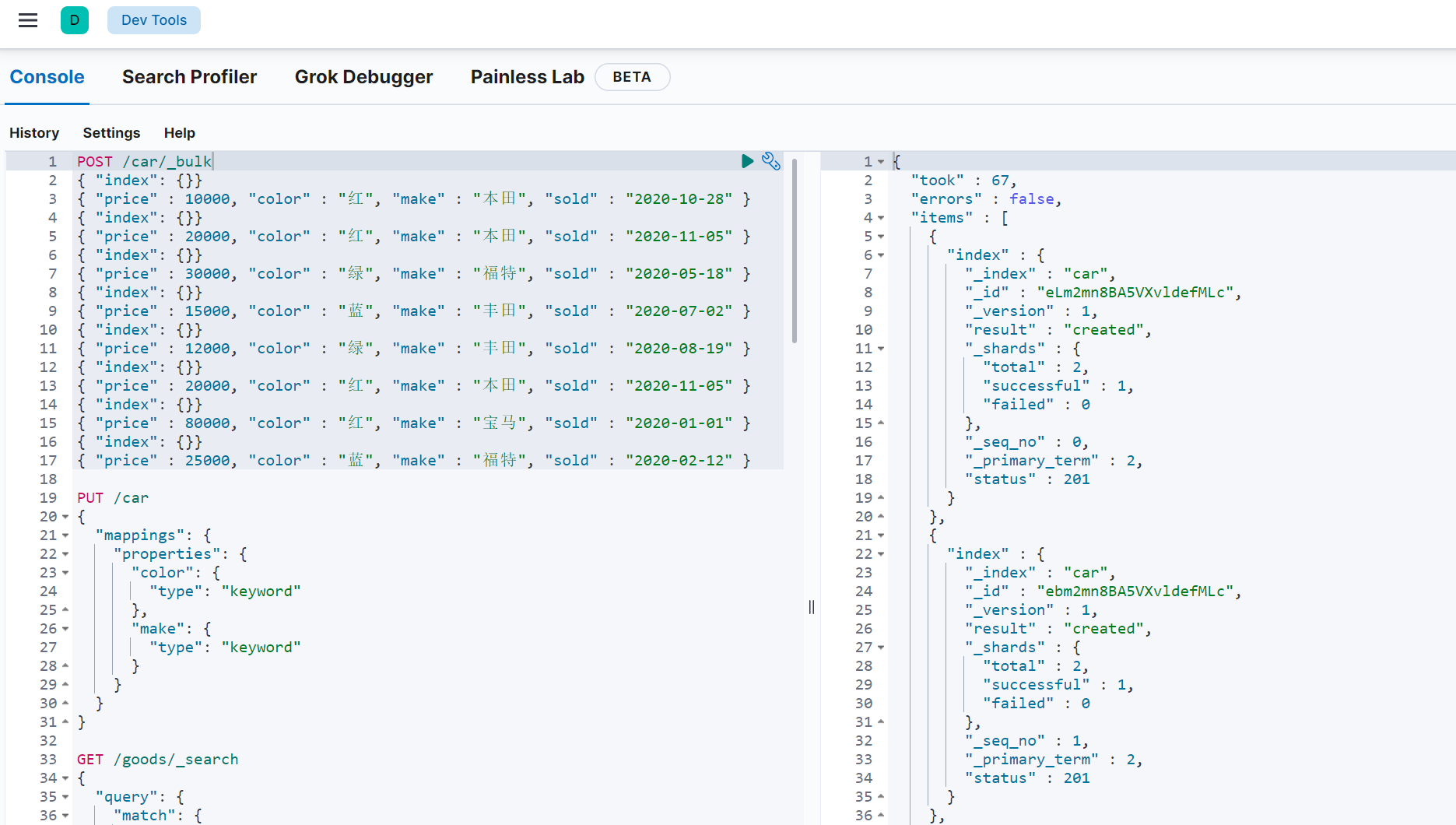image-20220318094933134