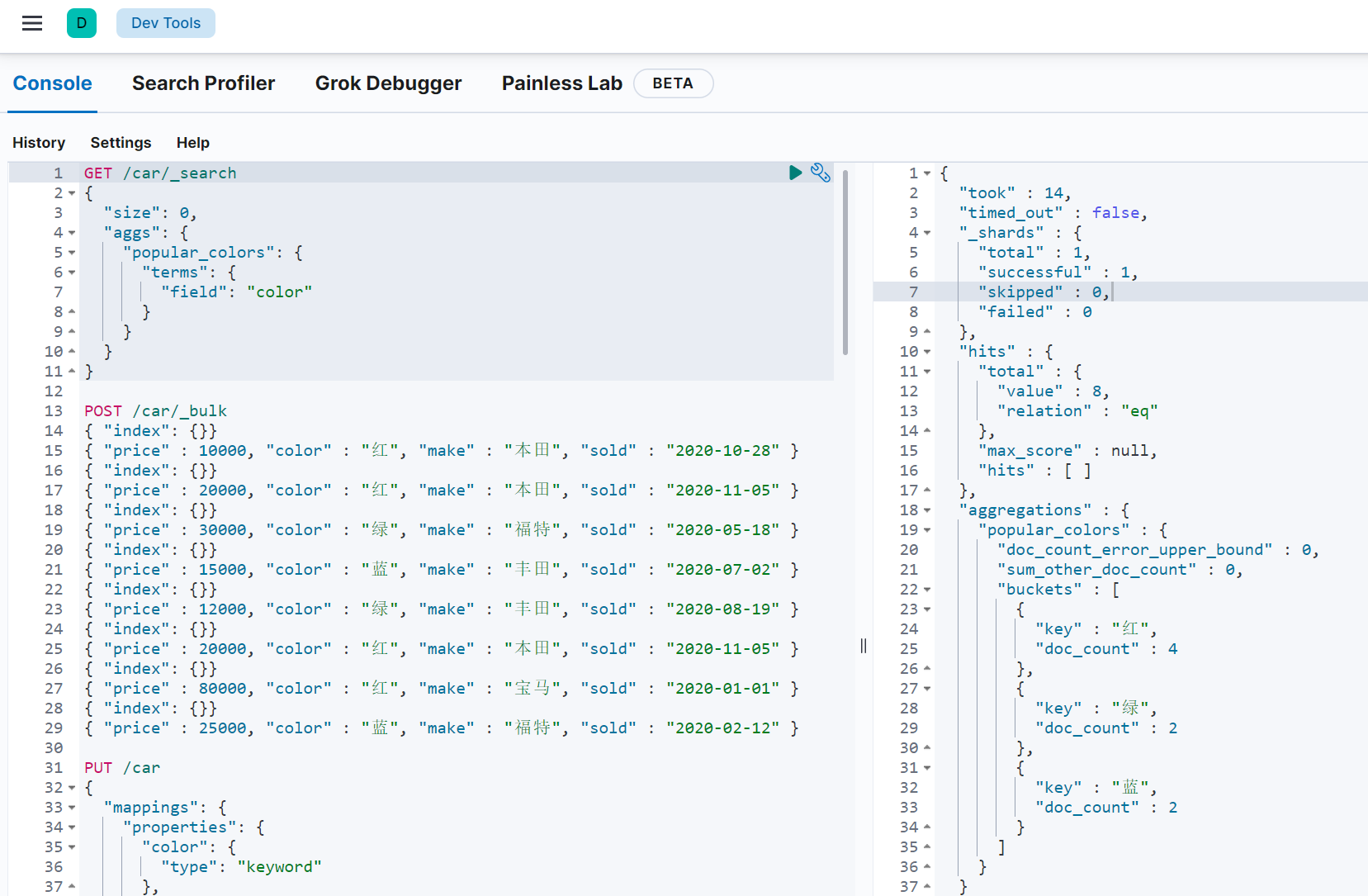 image-20220318095951520