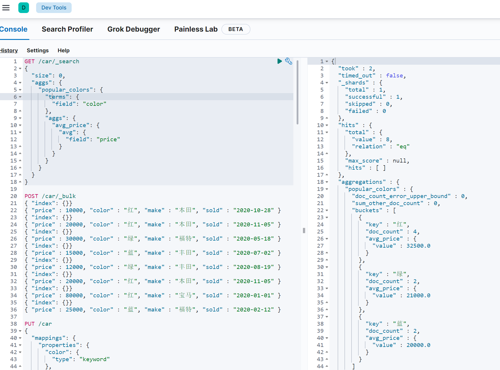 image-20220318101122506