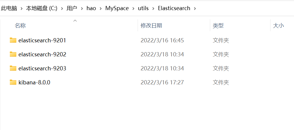 image-20220318103632854