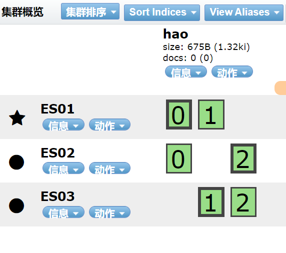 image-20220318145929127