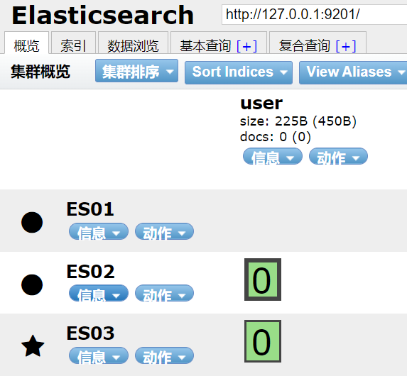 image-20220318182747404