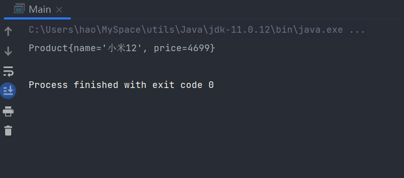 image-20220323125605372