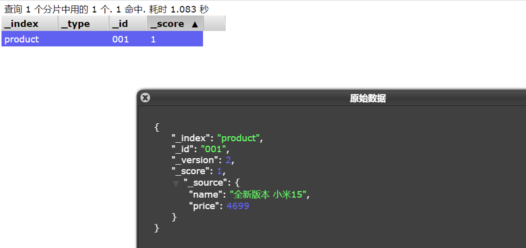 image-20220323131514590