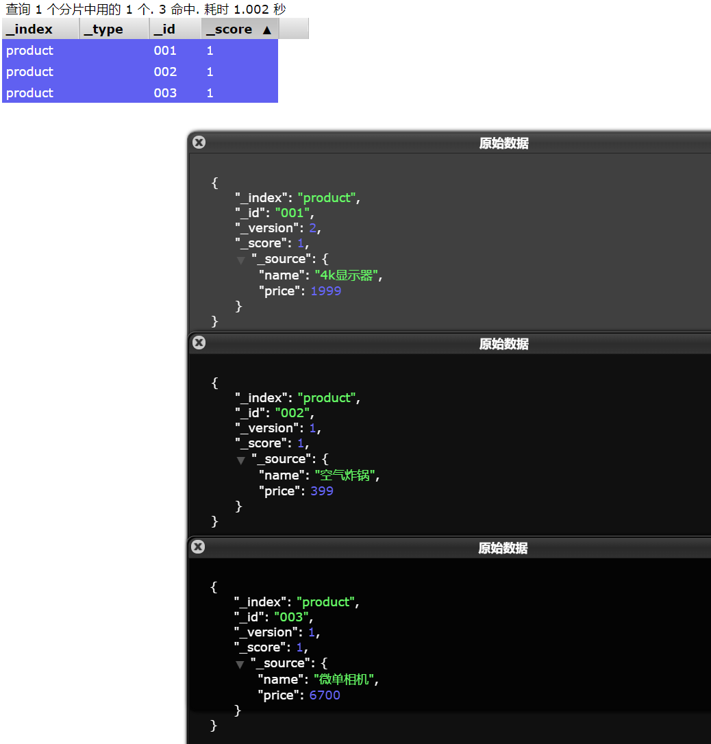 image-20220323135742057